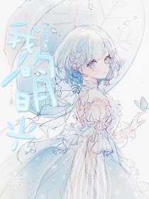 深入了解 稀缺资源猎奇